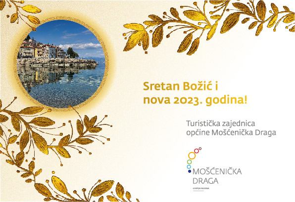 Sretan Božić i nova 2023. godina!