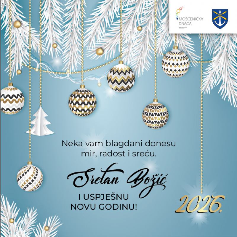 Sretan Božić i Nova godina!